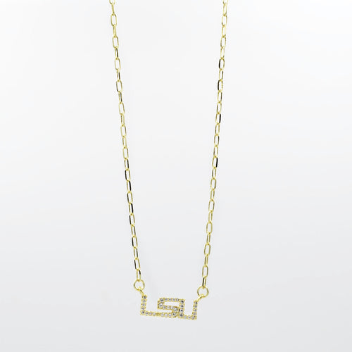 LSU Dainty Gold T55