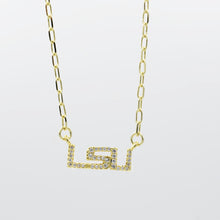 Load image into Gallery viewer, LSU Dainty Gold T55
