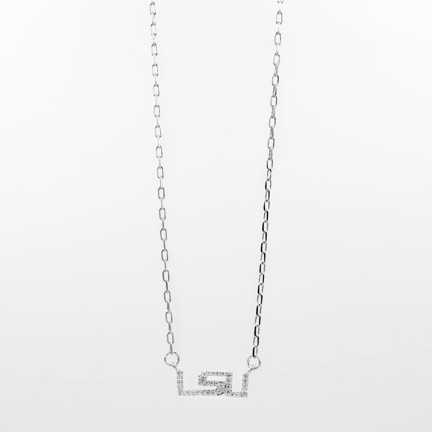 LSU Dainty Silver T55